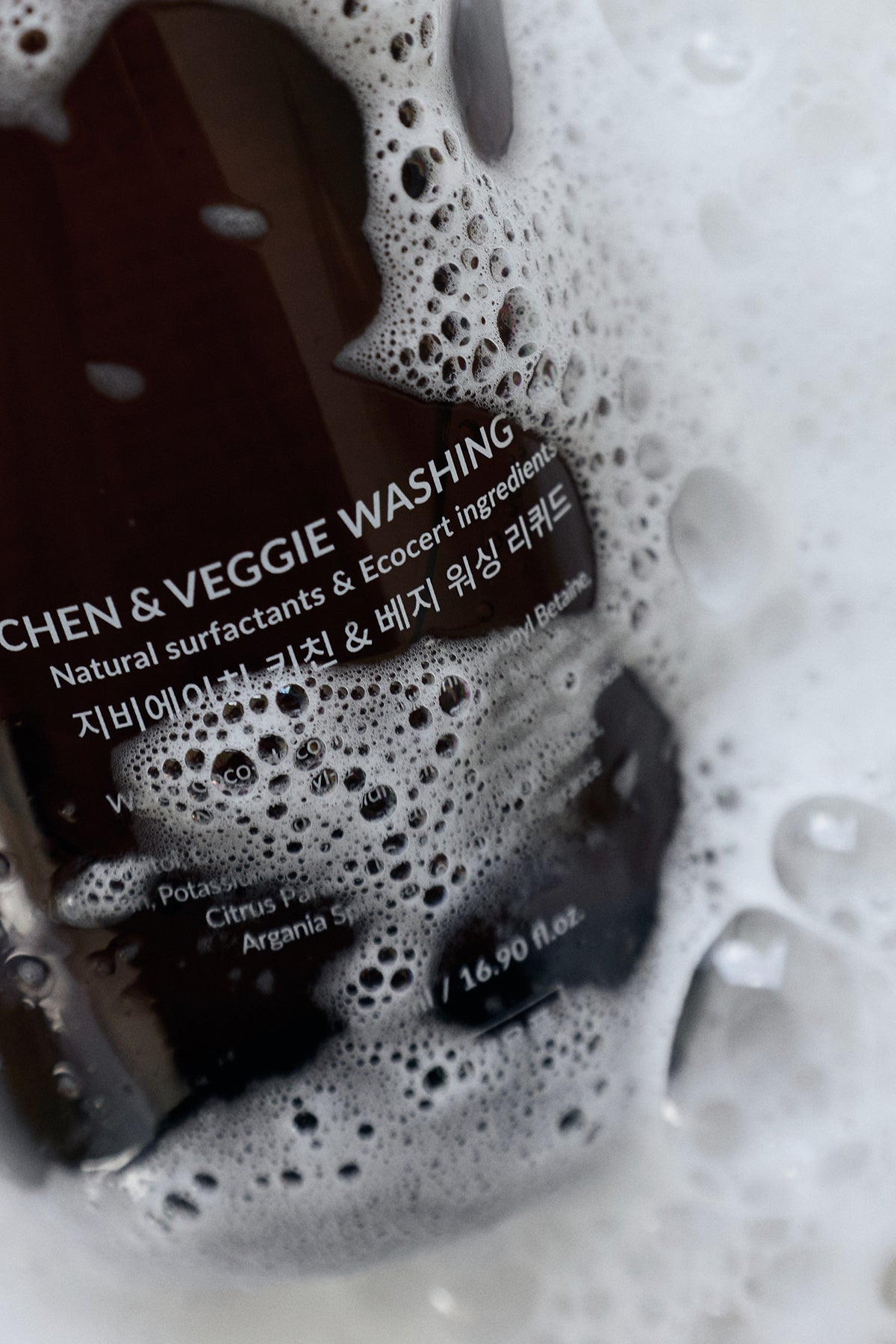 KITCHEN&VEGGIE WASHING LIQUID