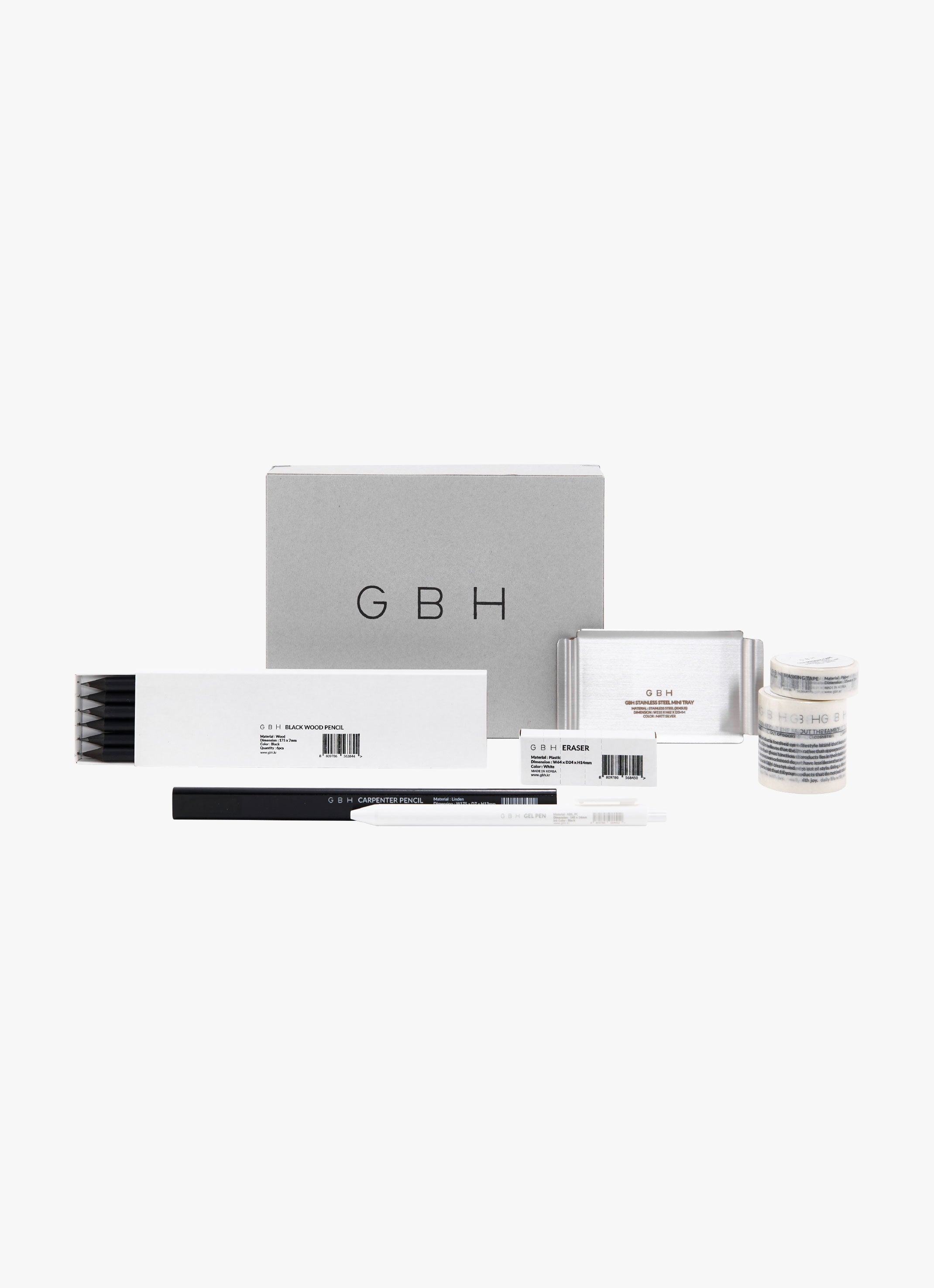 GBH HOME STATIONERY GIFT BOX