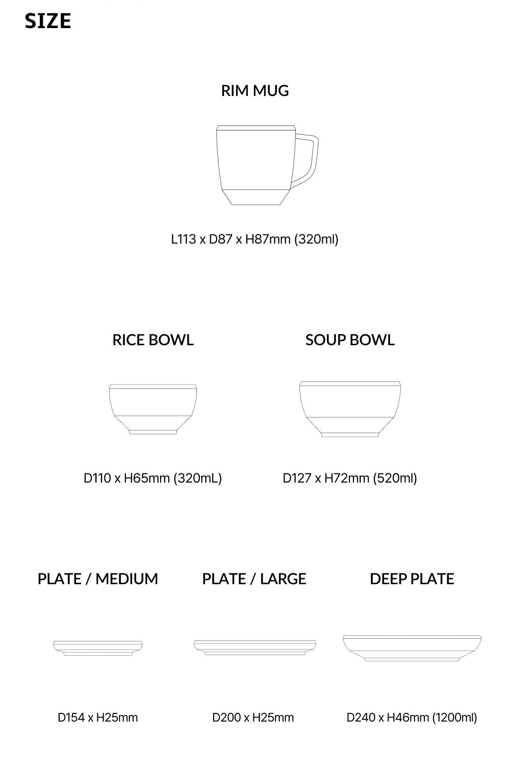 RIM MUG